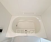 追い焚き機能付きでいつでも快適に入浴出来ます。