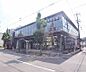 周辺：京都中央信用金庫　銀閣寺支店まで300m
