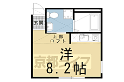 NEST冷泉町 1階/103