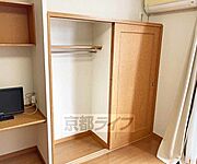 お洋服掛けていただけます・