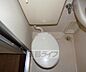 トイレ：トイレです。