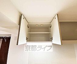 ＣＲＥＳＴ　ＴＡＰＰ　京都西京極　ＤＥＸ 505 ｜ 京都府京都市右京区西京極東側町（賃貸マンション1LDK・5階・30.10㎡） その21
