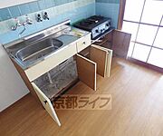 小物も整理できます