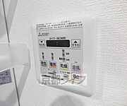 雨の日でも安心。