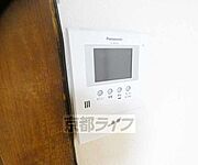 設備充実