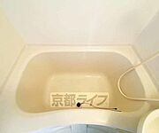 お手入れしやすい湯舟です。