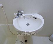 洗面です。