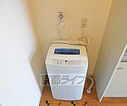 洗濯機置き場です
