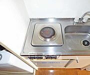1口コンロ付です