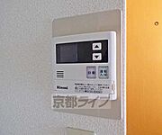 室内設備です。
