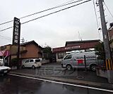 京都中央信用金庫 井手支店まで847m