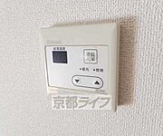 自動機能です。