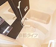 セパレート