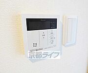 使いやすい給湯器です。