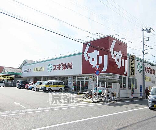 レオパレスプラティニ_周辺_12