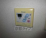 温度調節も簡単です