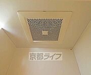 換気扇です