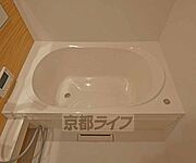 浴槽です。