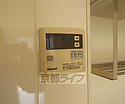温度調節も簡単です