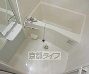 ゆっくりとできますね