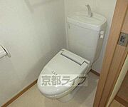 ウォシュレット付・