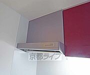 便利な換気扇です。
