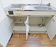 キッチン収納です。