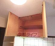 キッチン収納スペース