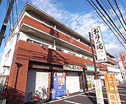 外観です。