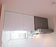 静かな環境の物件