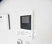 設備充実物件