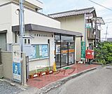 大津南志賀郵便局まで450m