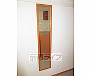 必須の全身鏡・