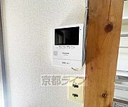設備充実物件