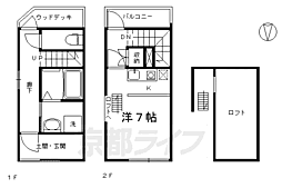 松ノ木町テラスハウス WEST
