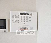 安心のＡＬＳＯＫ付き。