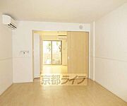 奥行きのあるお部屋・