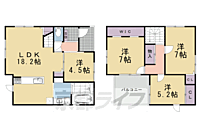 大阪府三島郡島本町広瀬1丁目：物件画像／株式会社京都ライフ 山科店