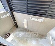 物干ホルダーです。