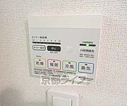 便利な設備
