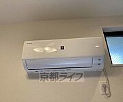 エアコン完備・