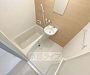 2点セパレート