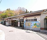さつき保育園まで482m 自然豊かなエリアにある保育園。