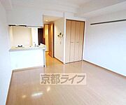 明るいスタイリッシュなお部屋です