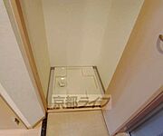 頼れそうな洗濯機置き場です