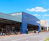 ホームセンターアヤハディオ 瀬田店まで3000m
