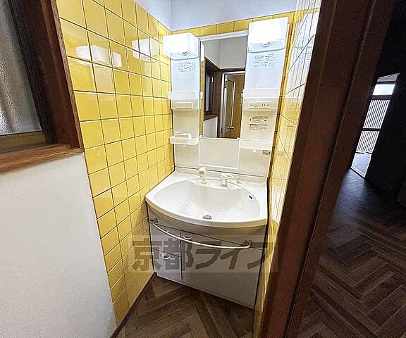 洗面