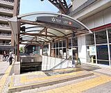 二条駅まで390m