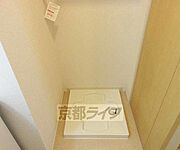 洗面所内には洗濯機が置けます
