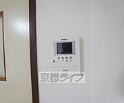 来客チェック